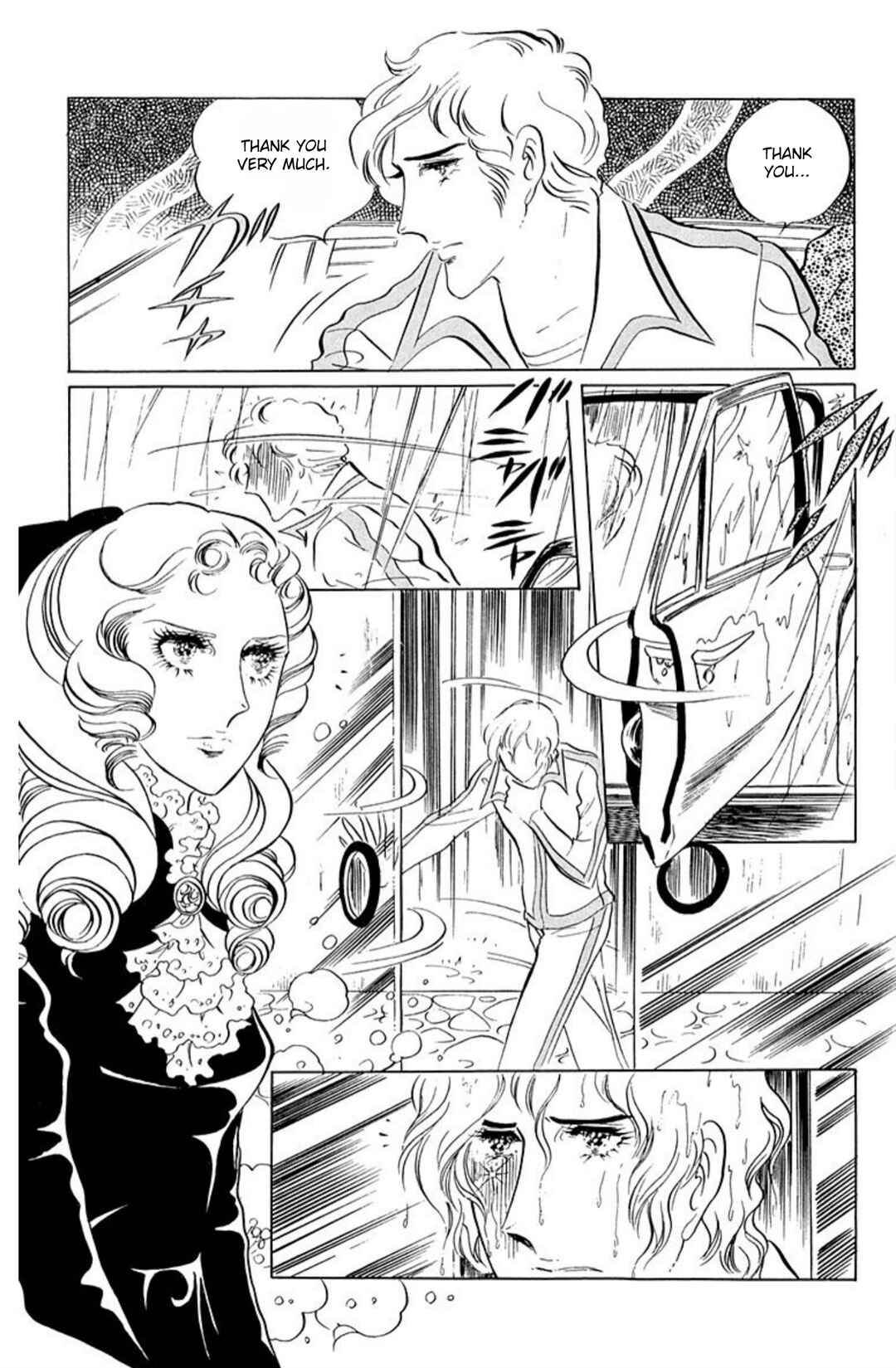 Aim for the Ace! Chapter 60 - Page 20