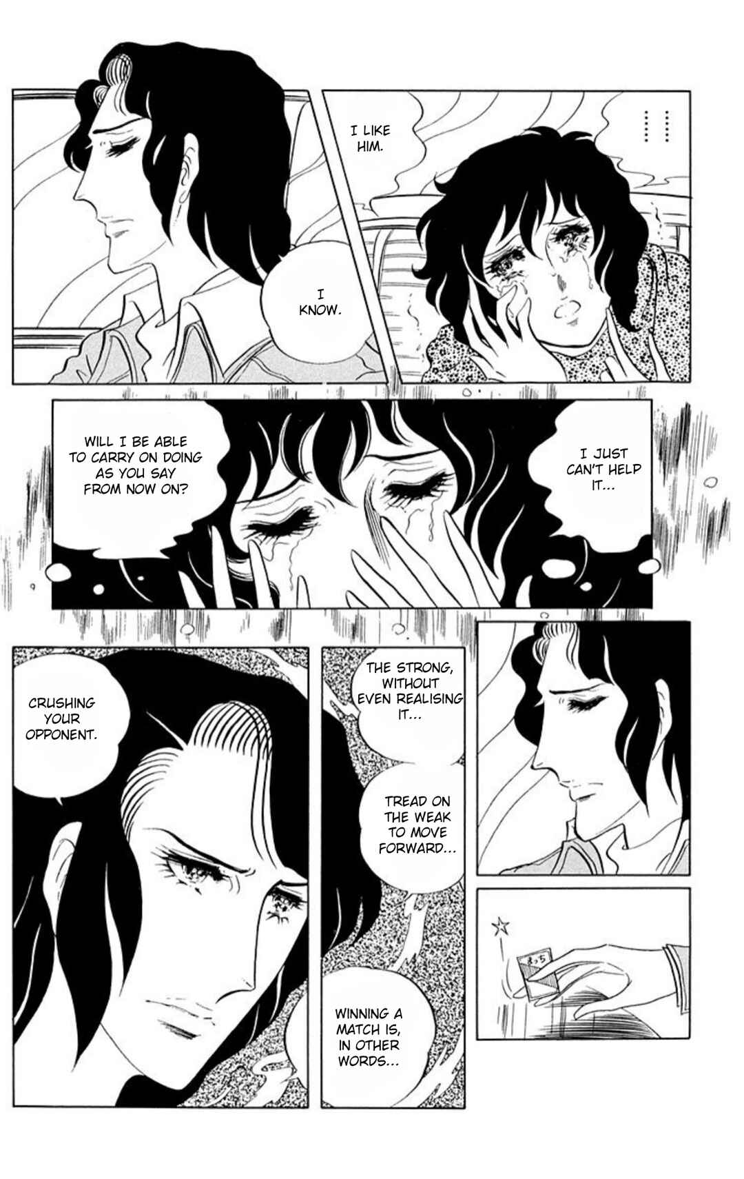 Aim for the Ace! Chapter 60 - Page 22