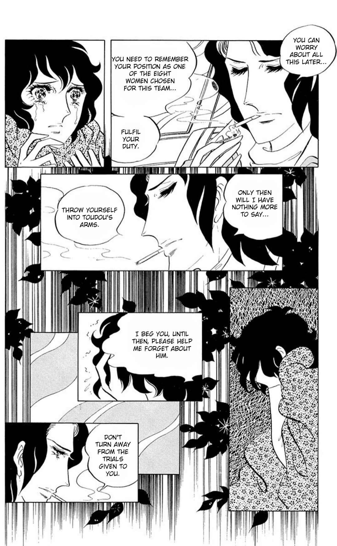 Aim for the Ace! Chapter 60 - Page 24