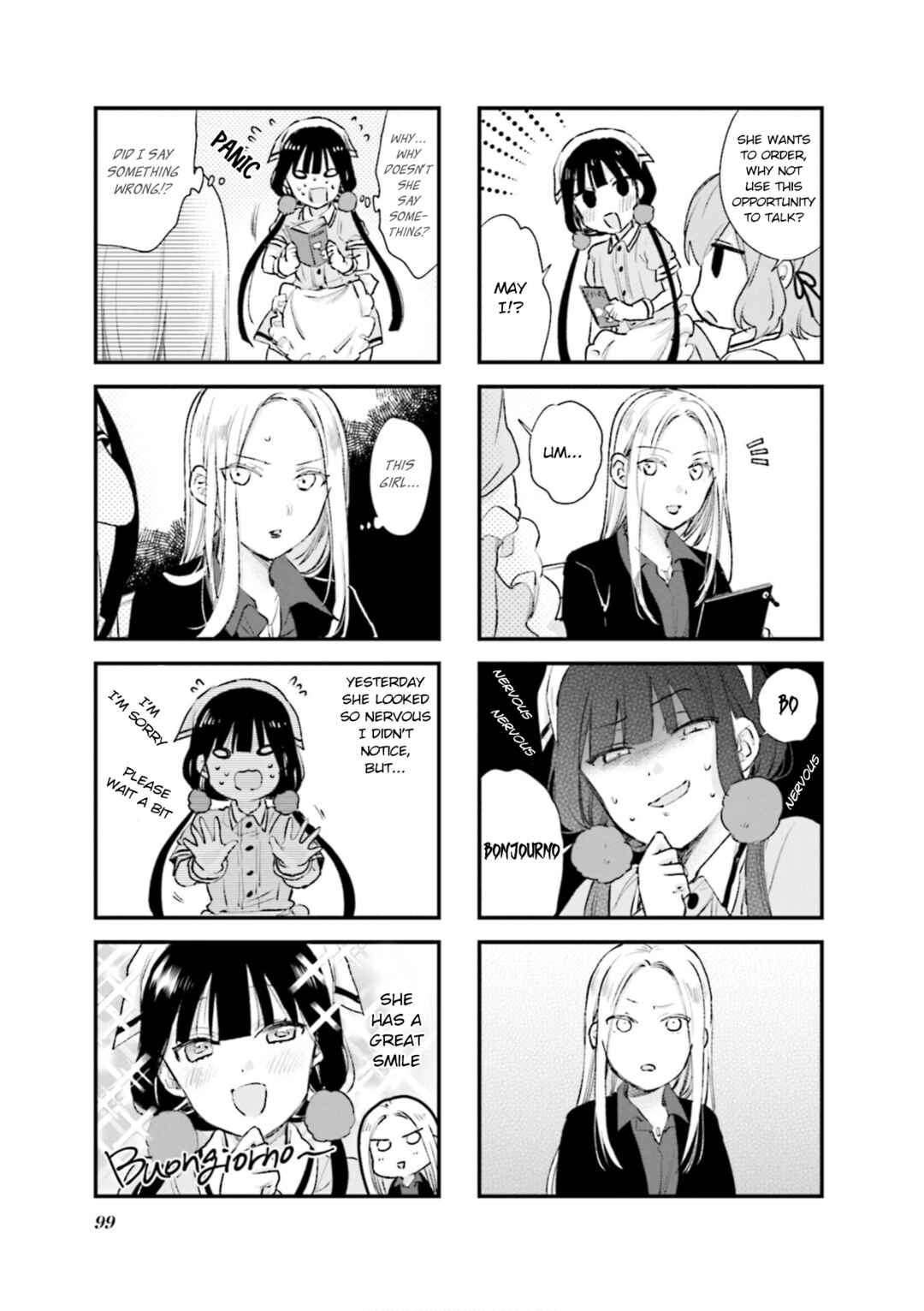 Blend-S Chapter 97 - Page 3