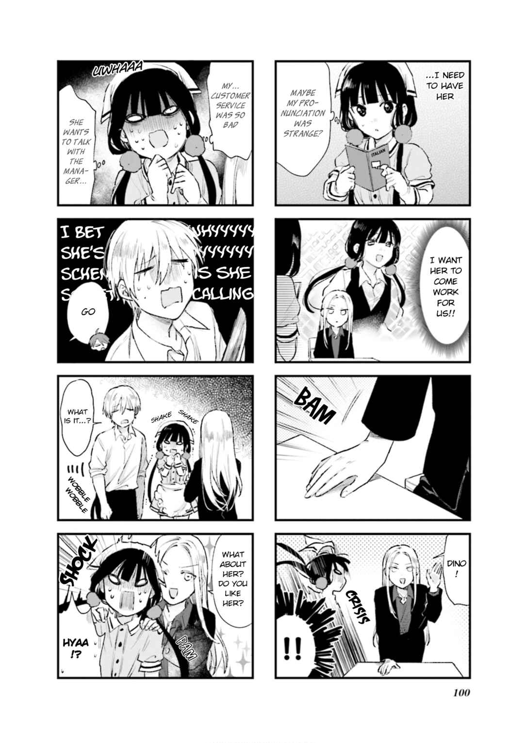 Blend-S Chapter 97 - Page 4