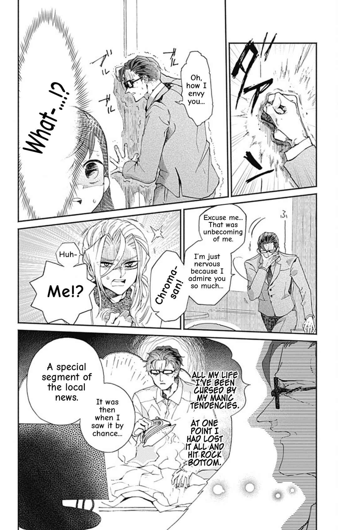 Acro Trip Chapter 11 - Page 6