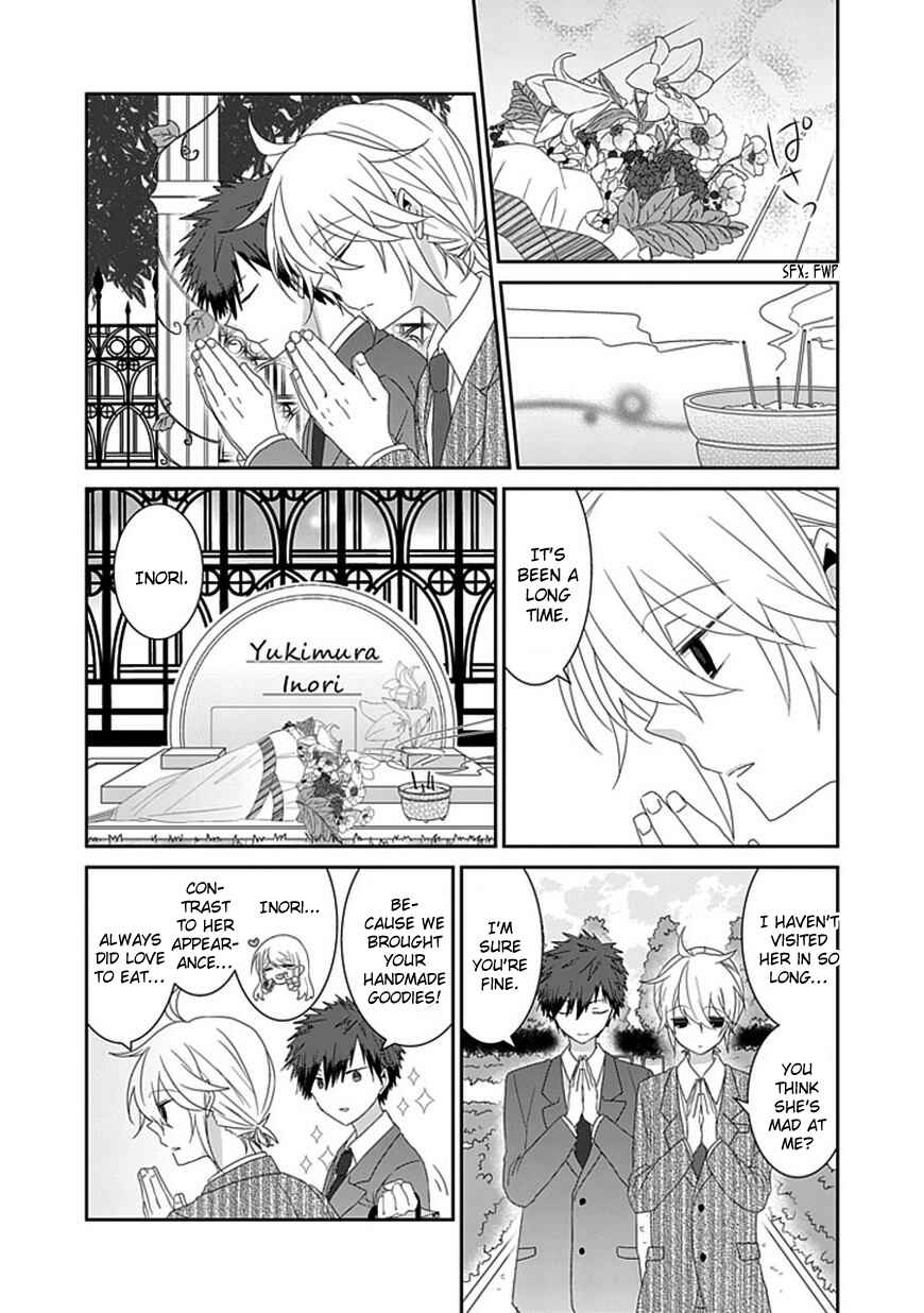 Nukozuke! Chapter 80 - Page 4