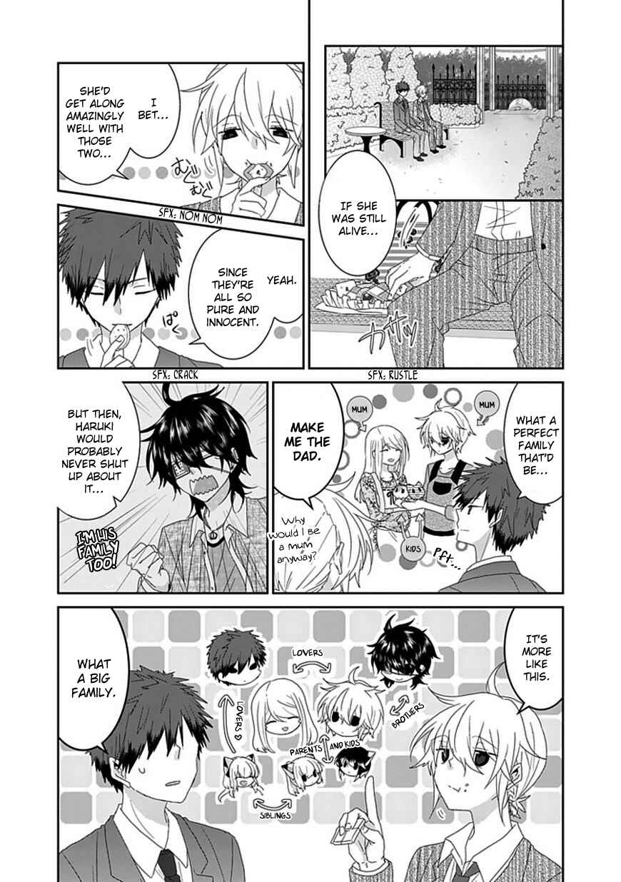 Nukozuke! Chapter 80 - Page 7