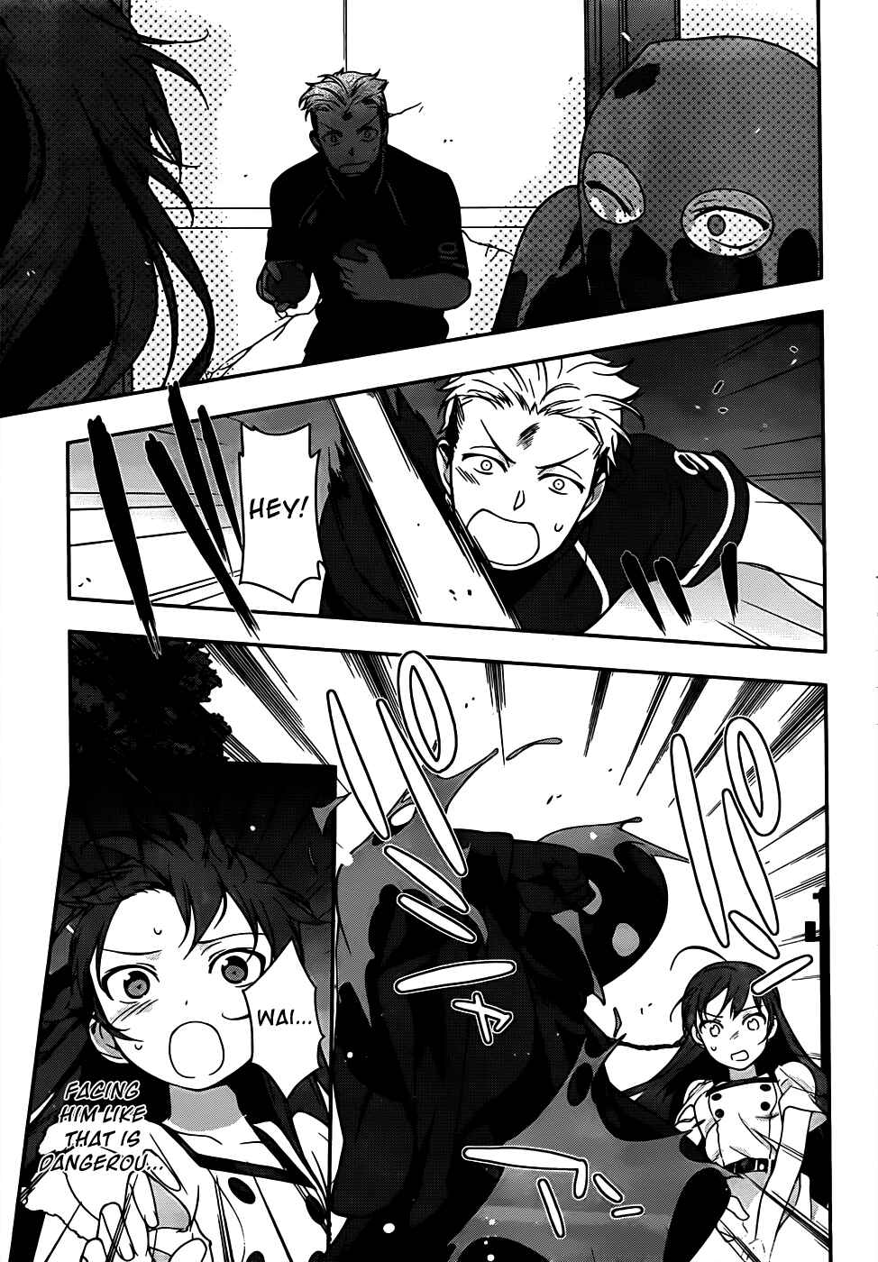Hataraku Maou-sama! Chapter 15 - Page 23