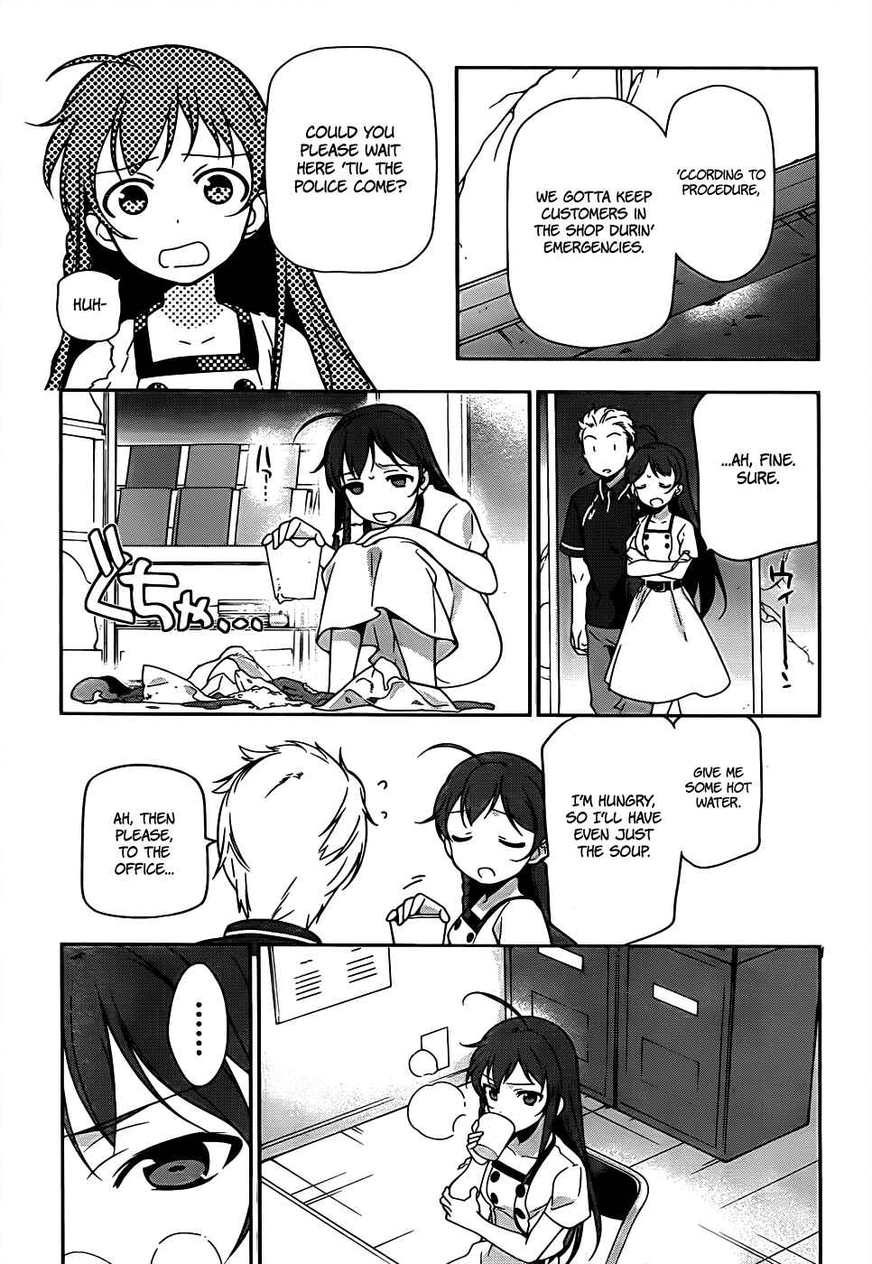 Hataraku Maou-sama! Chapter 15 - Page 25