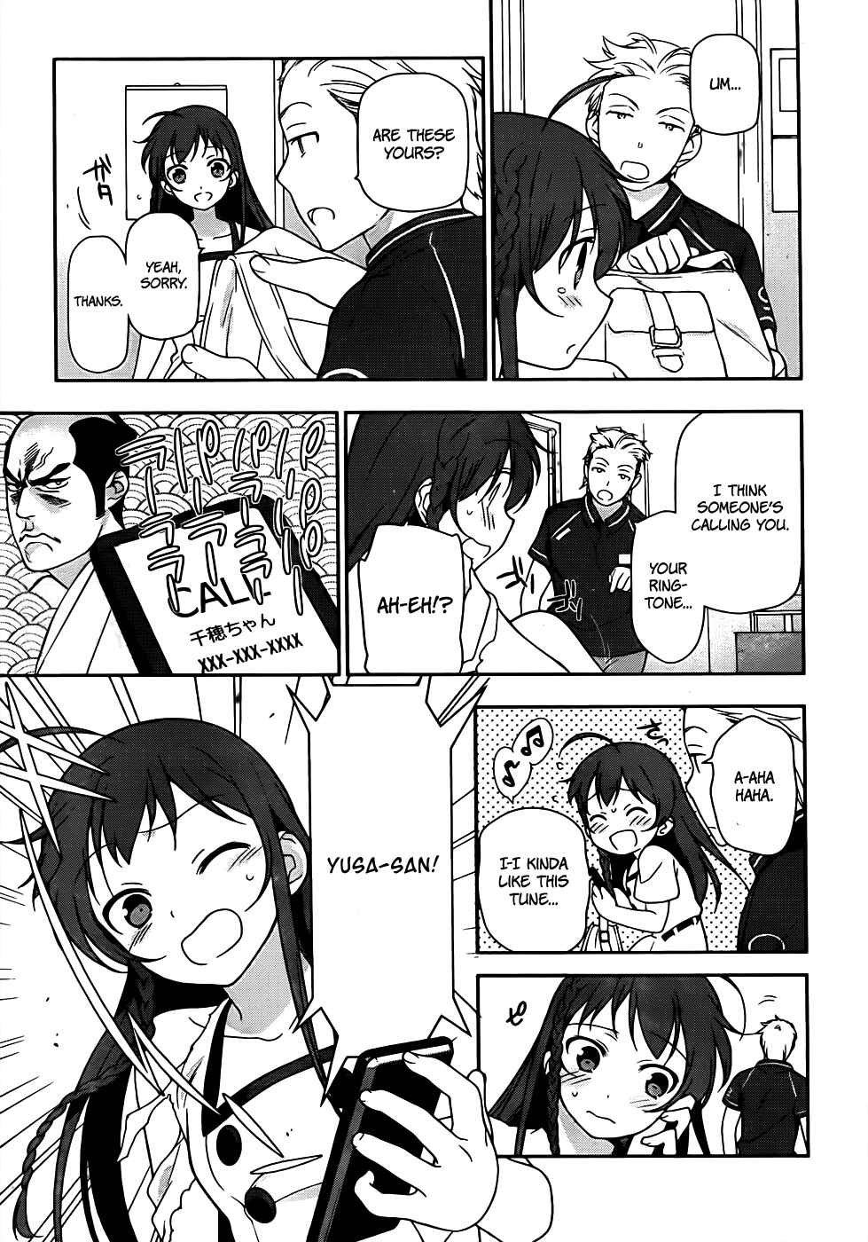 Hataraku Maou-sama! Chapter 15 - Page 27