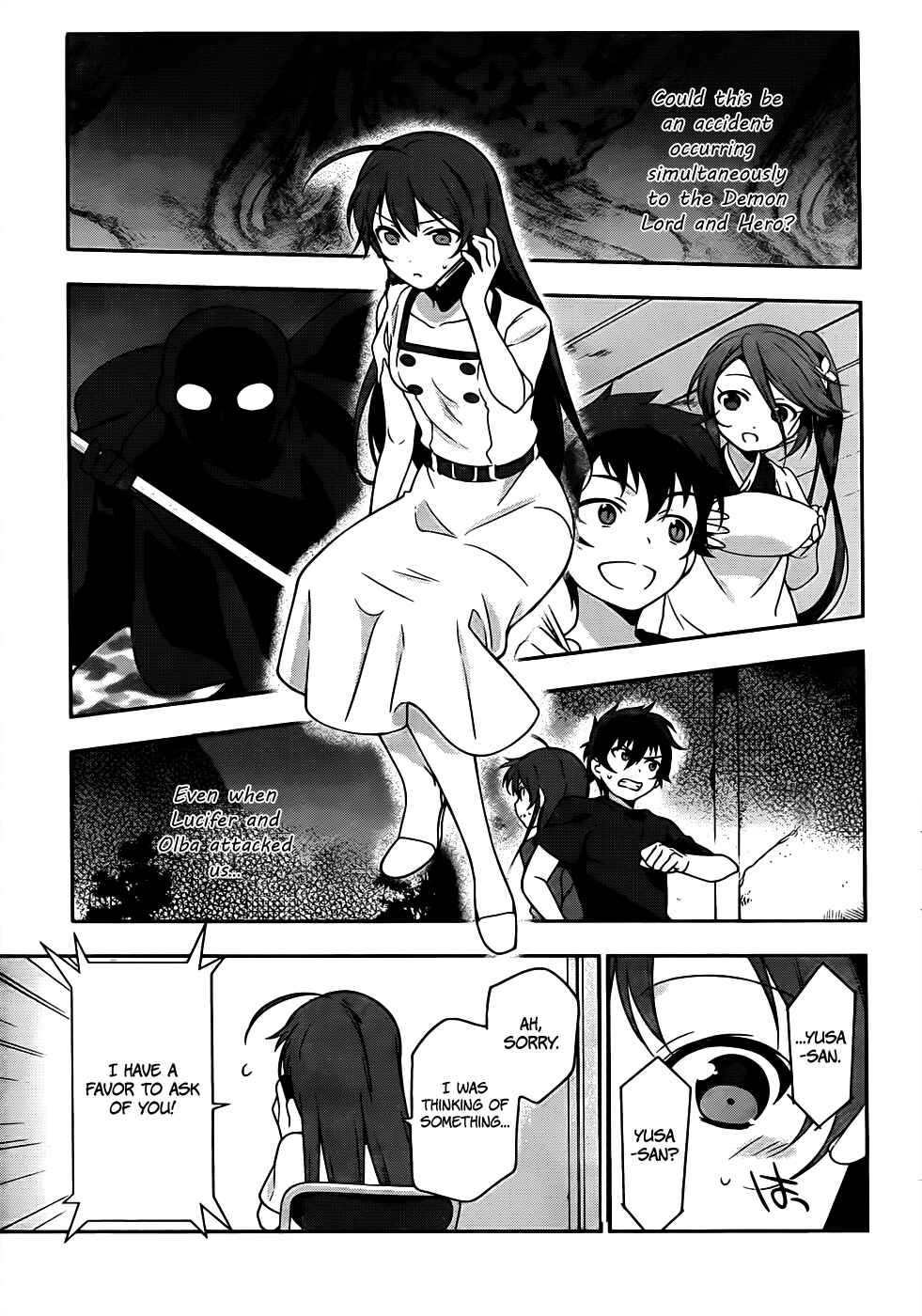 Hataraku Maou-sama! Chapter 15 - Page 31