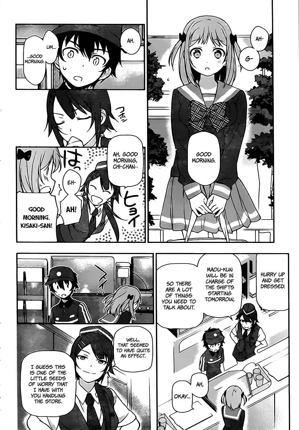 Hataraku Maou-sama! Chapter 15 - Page 4