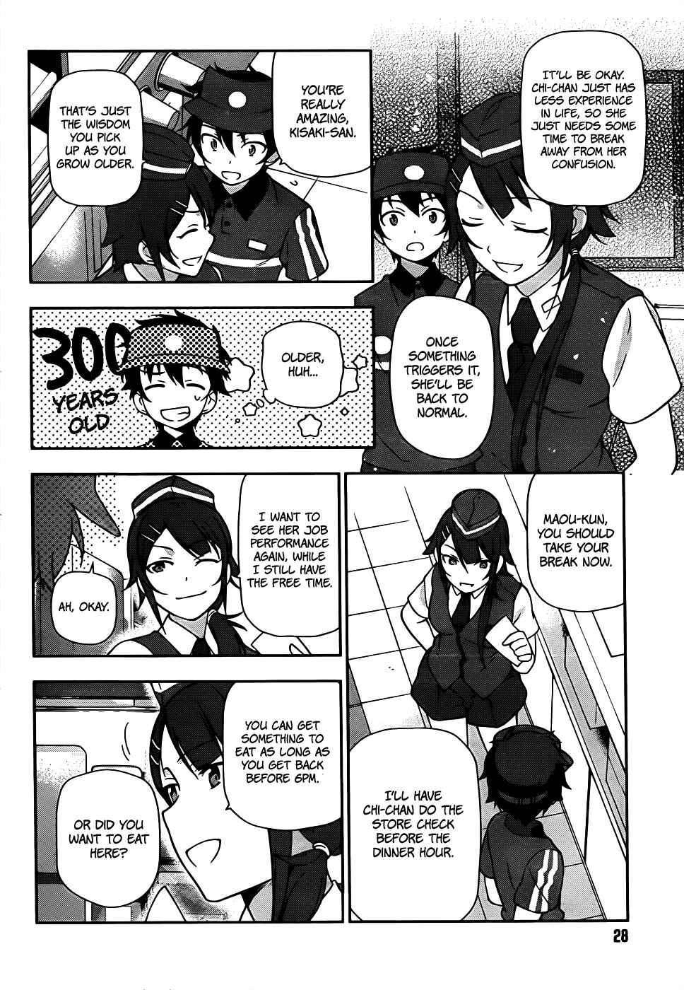 Hataraku Maou-sama! Chapter 15 - Page 5