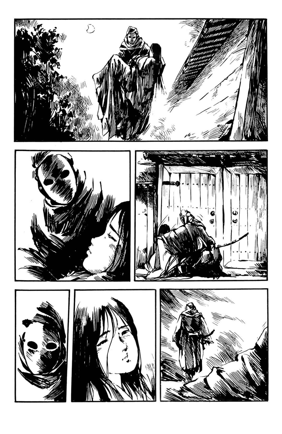 Demon Chapter ? - Page 6