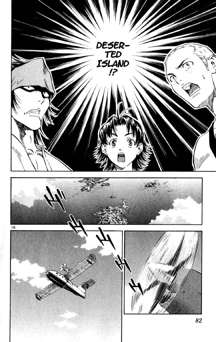 Yakitate!! Japan Chapter 73 - Page 10