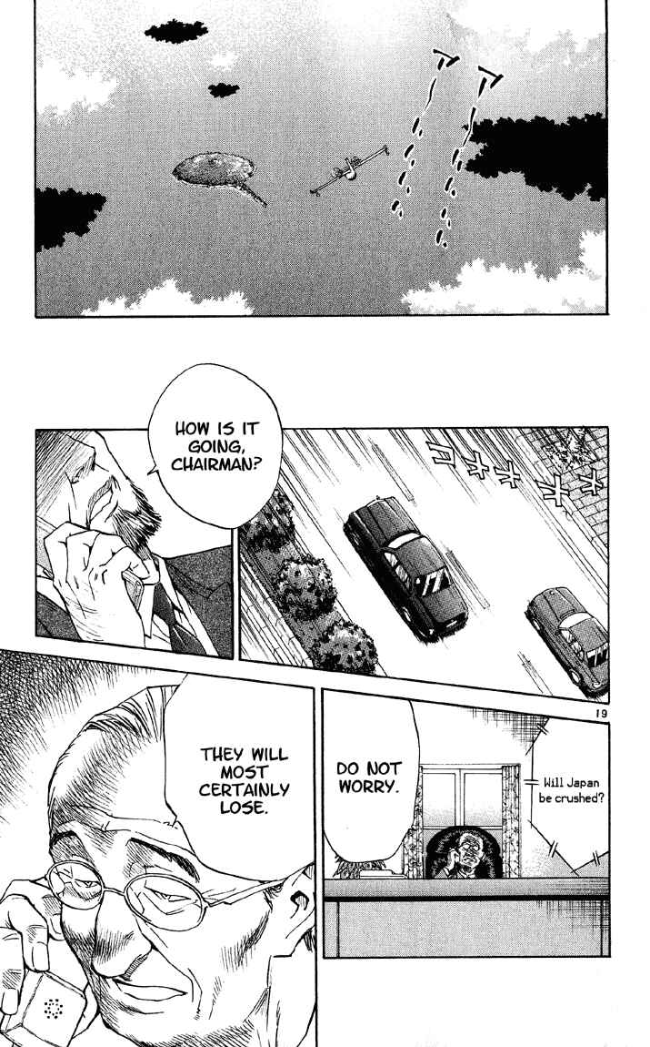 Yakitate!! Japan Chapter 73 - Page 19