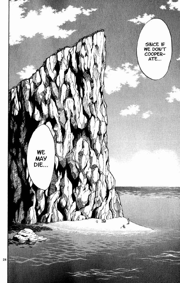 Yakitate!! Japan Chapter 73 - Page 24