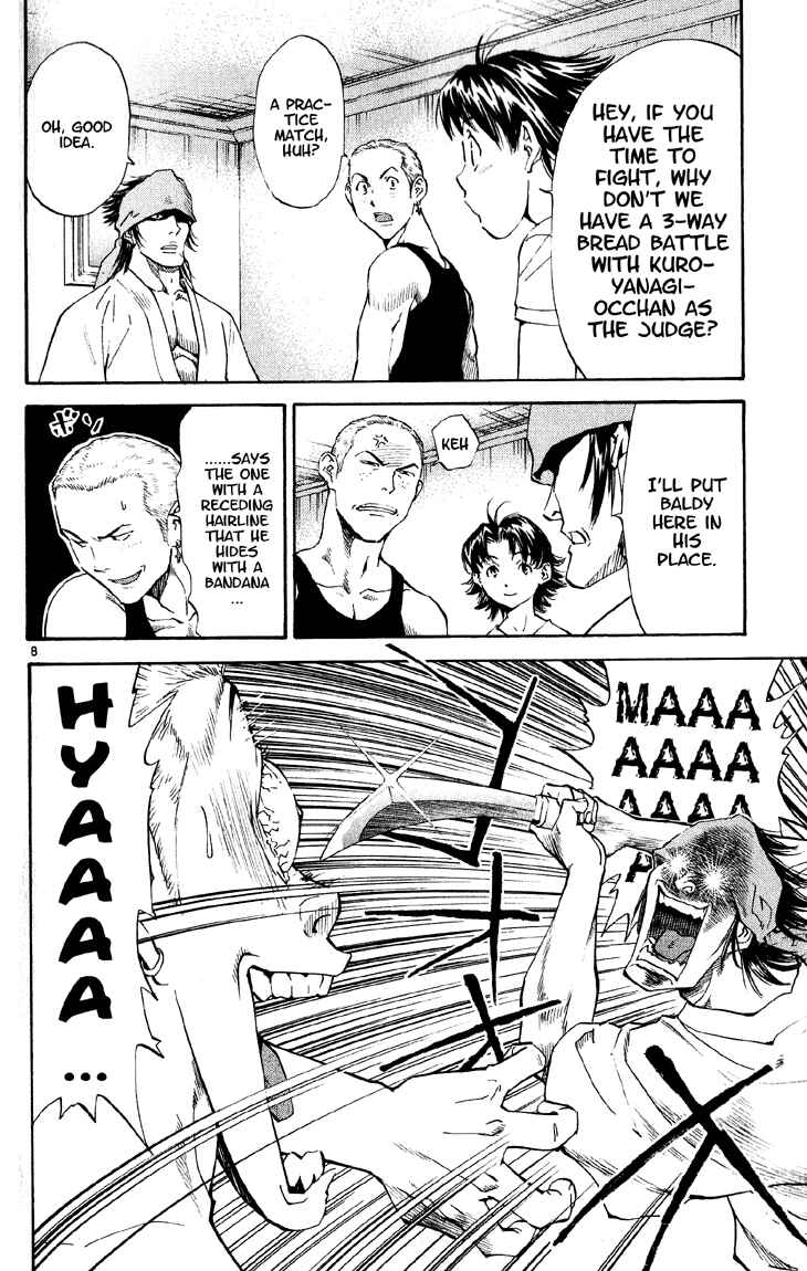 Yakitate!! Japan Chapter 73 - Page 8