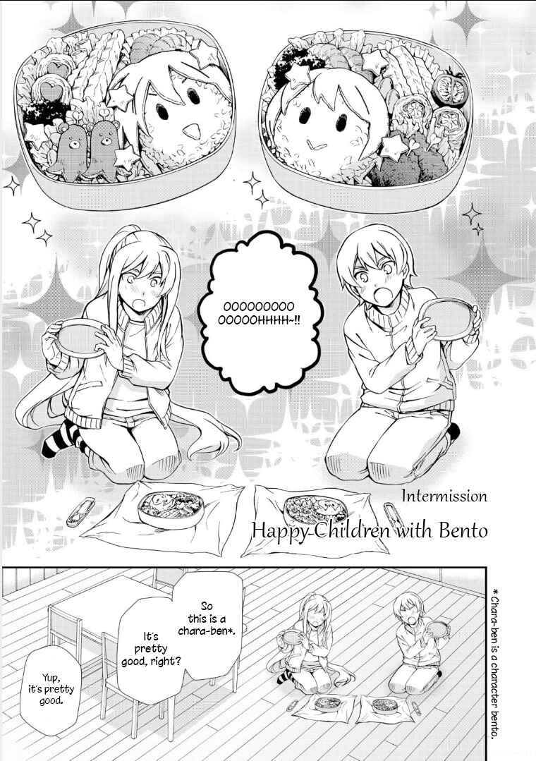 Hatenkou Yuugi Chapter 108.5 - Page 1