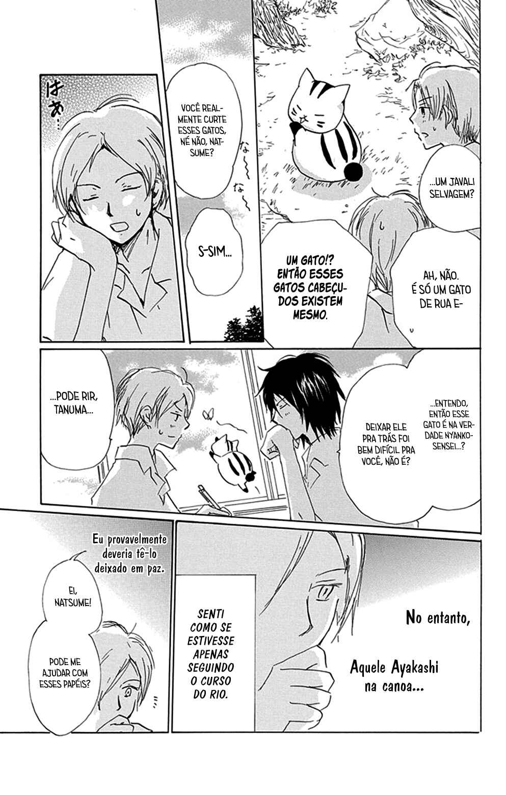 Natsume Yuujinchou Chapter 79 - Page 12