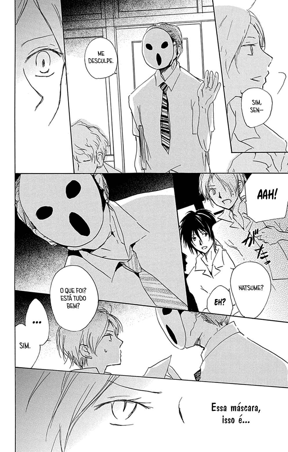 Natsume Yuujinchou Chapter 79 - Page 13