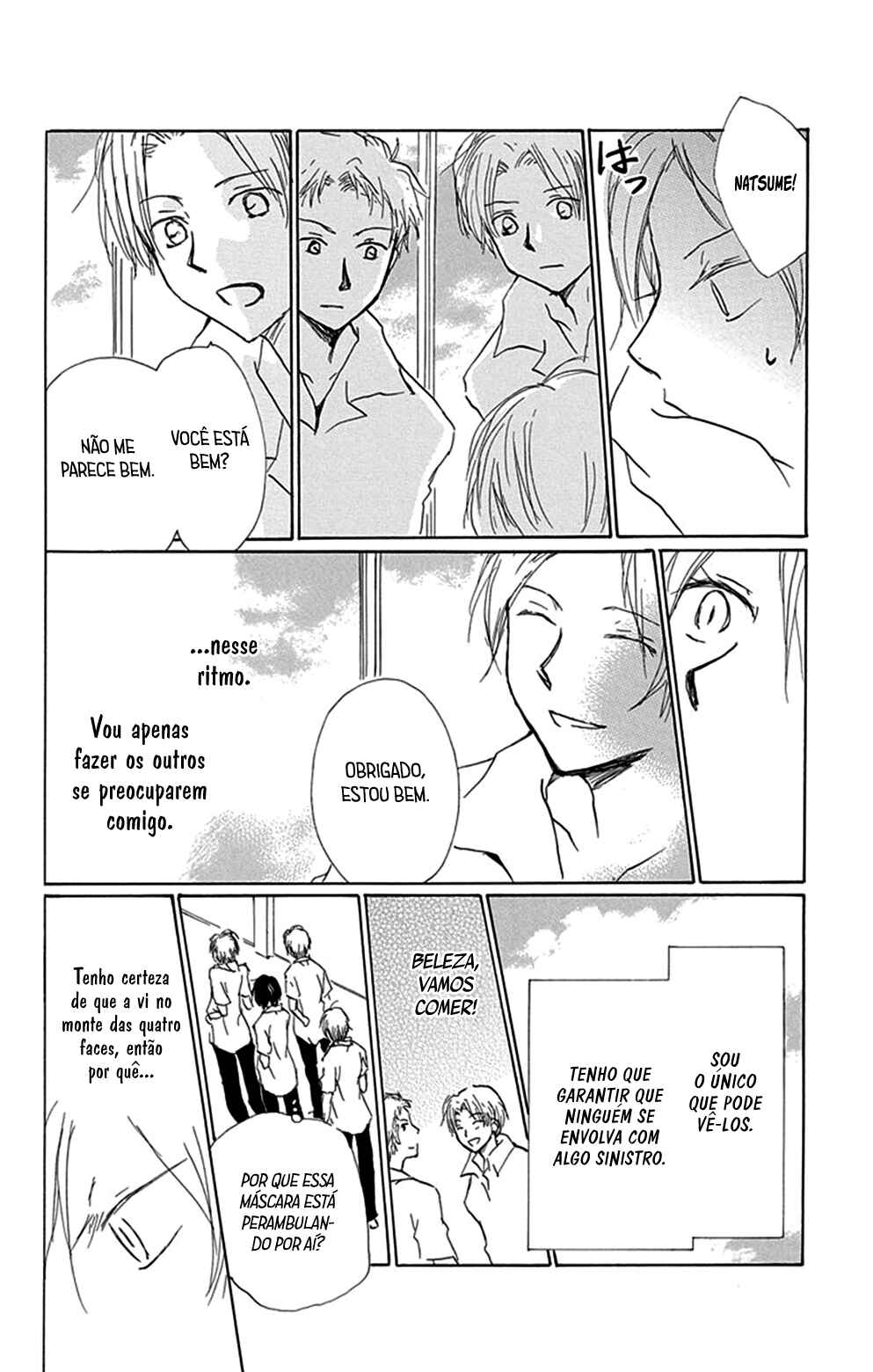 Natsume Yuujinchou Chapter 79 - Page 23
