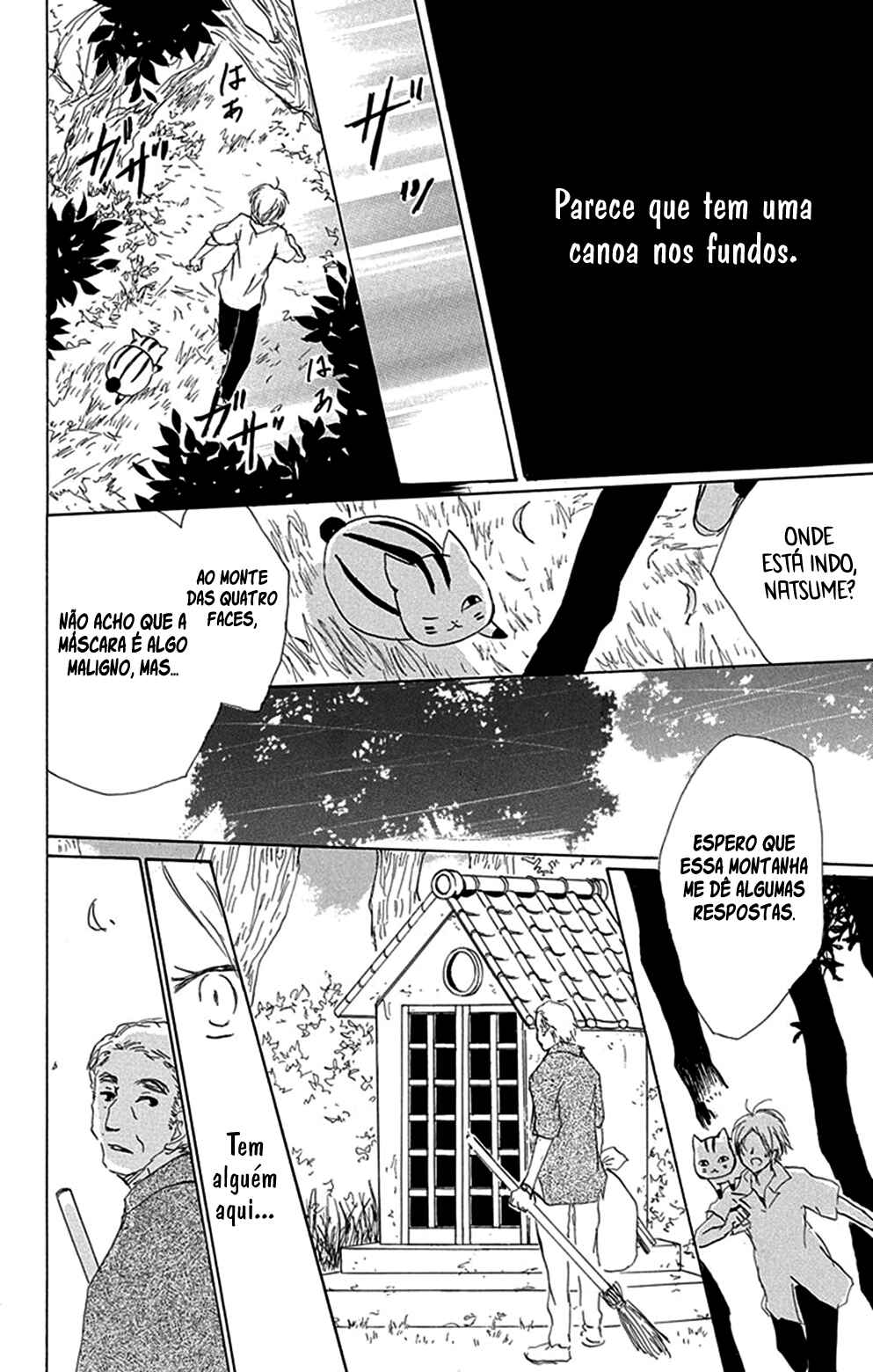 Natsume Yuujinchou Chapter 79 - Page 27