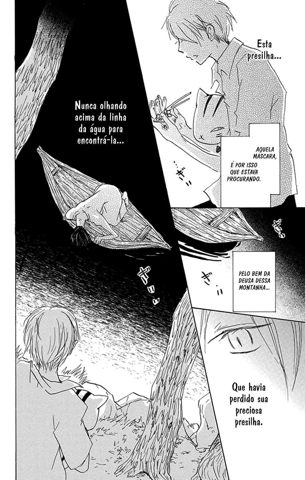 Natsume Yuujinchou Chapter 79 - Page 37