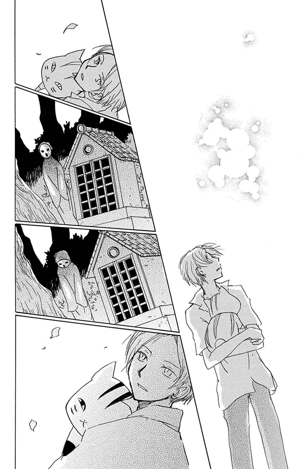 Natsume Yuujinchou Chapter 79 - Page 41