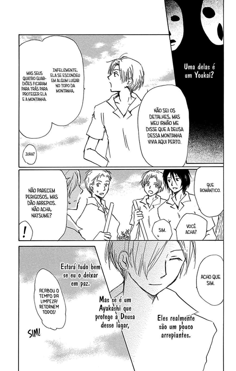 Natsume Yuujinchou Chapter 79 - Page 6