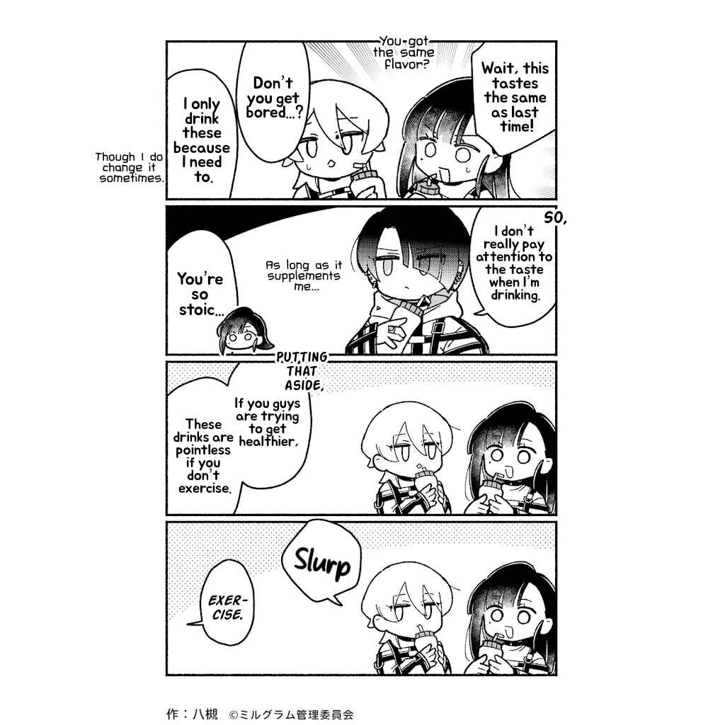 Minigram (MILGRAM 4koma) Chapter 94 - Page 2