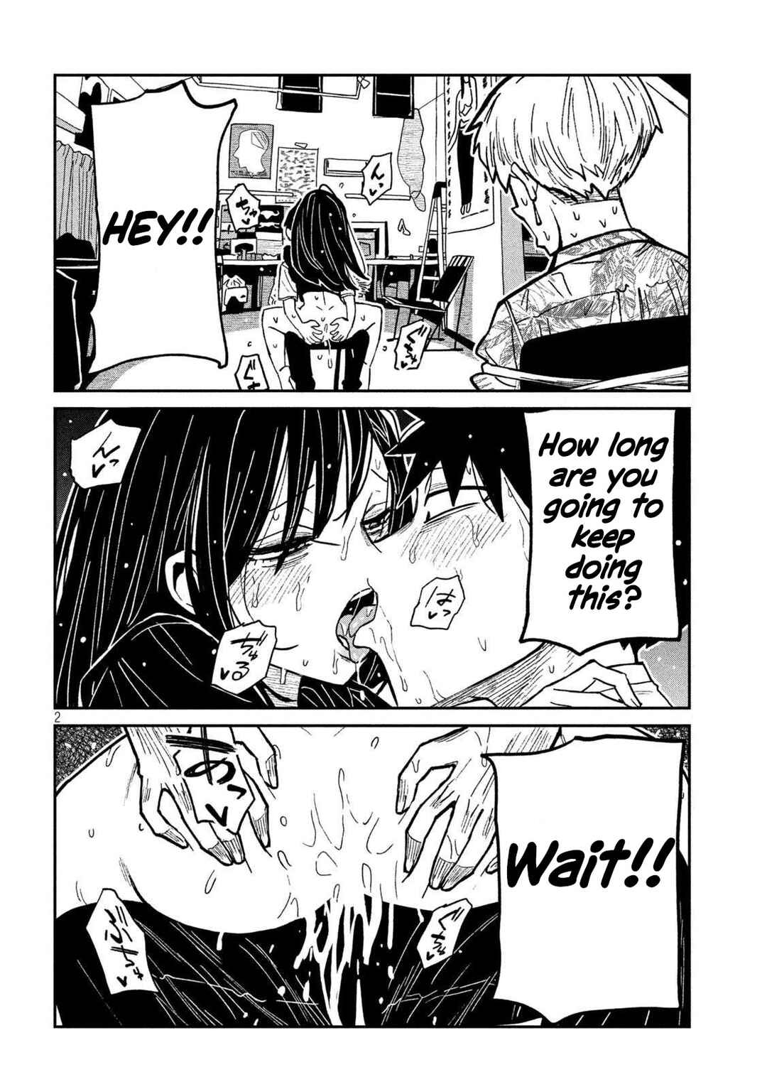 Daredemo Dakeru Kimi ga Suki Chapter 68 - Page 2