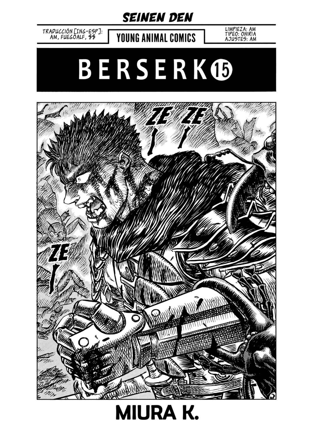 Berserk Chapter 100 - Page 3