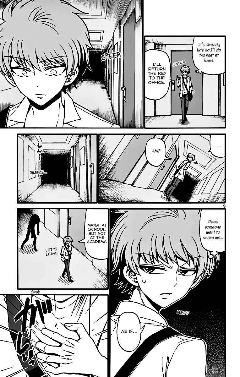 Tenshi to Akuto!! Chapter 44 - Page 11