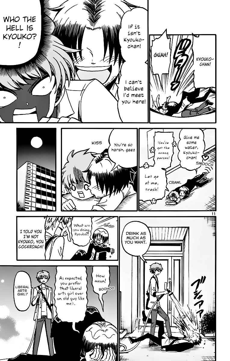 Tenshi to Akuto!! Chapter 44 - Page 13