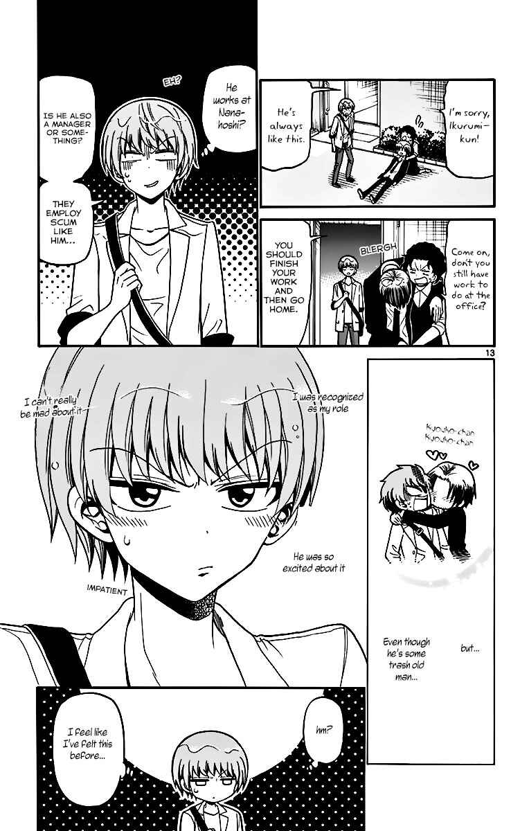 Tenshi to Akuto!! Chapter 44 - Page 15