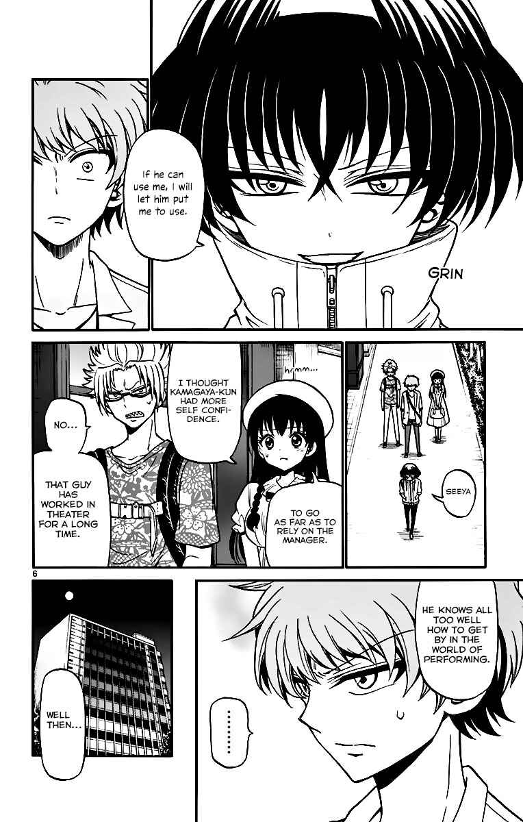 Tenshi to Akuto!! Chapter 44 - Page 8