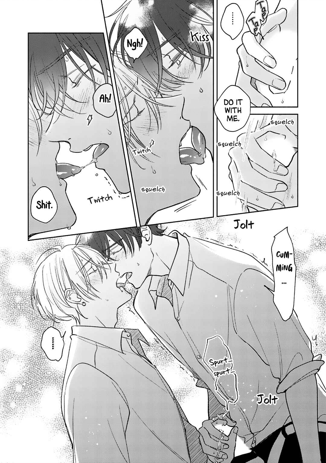 Seventeen Syrups Chapter 4 - Page 22