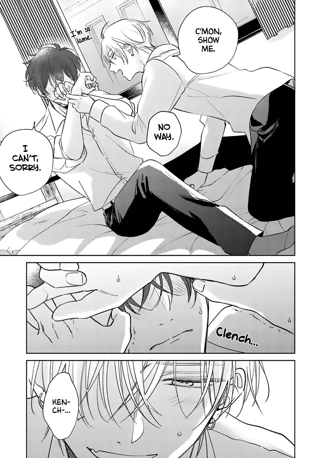 Seventeen Syrups Chapter 4 - Page 6