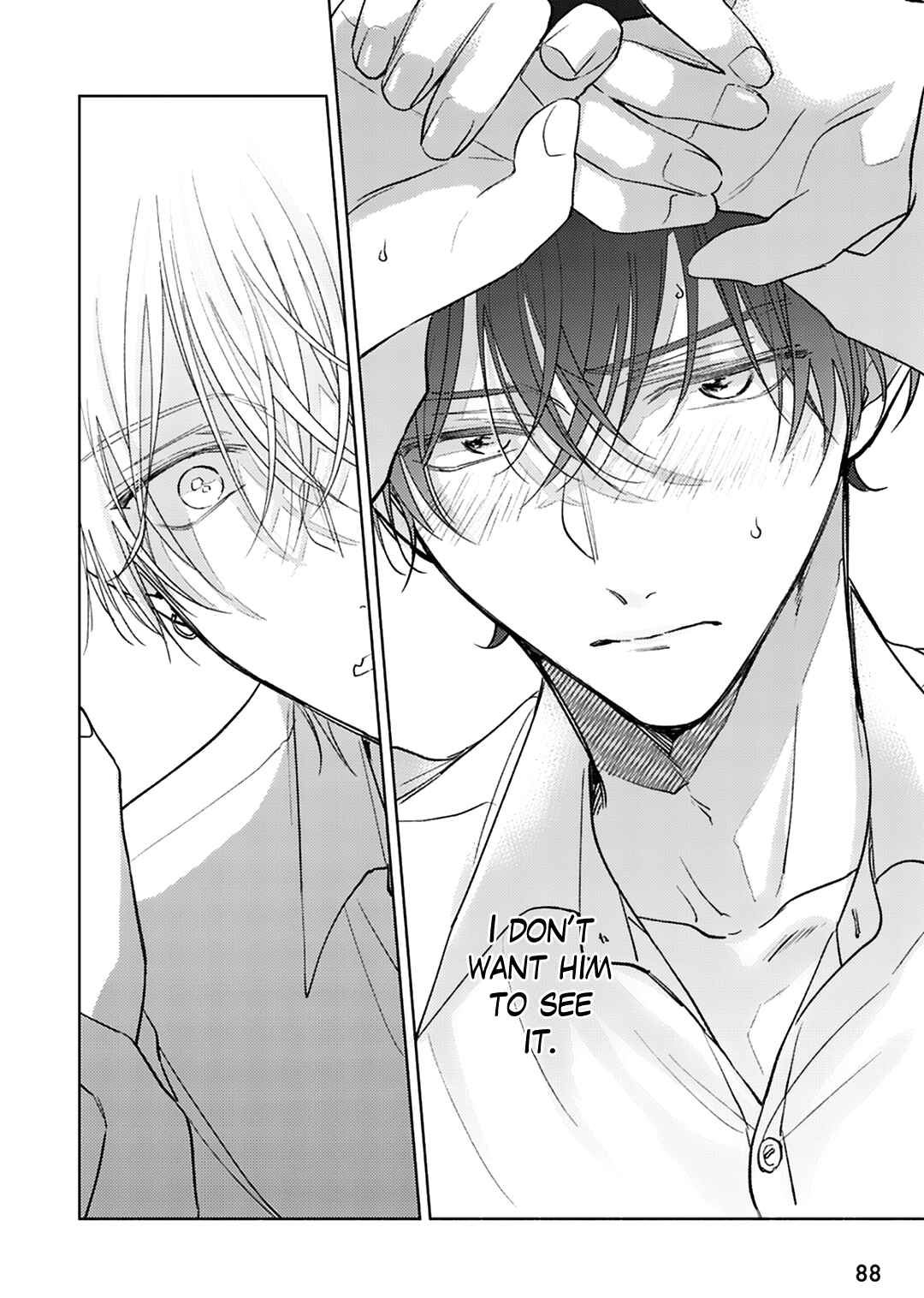 Seventeen Syrups Chapter 4 - Page 7