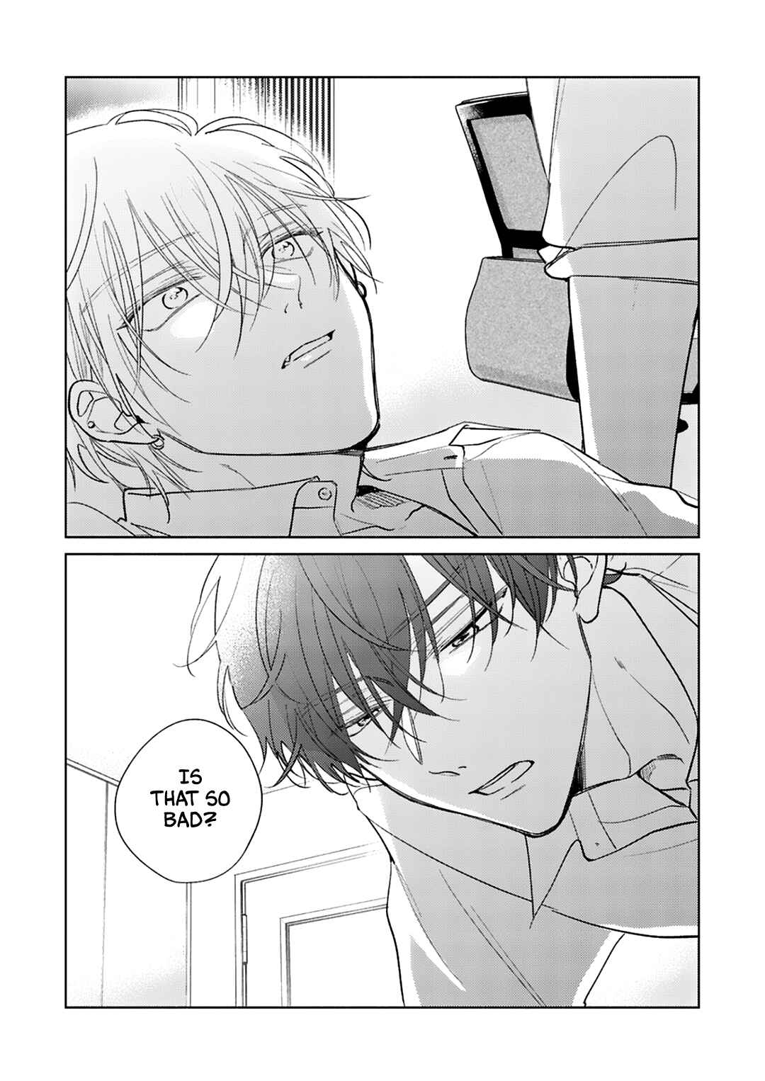 Seventeen Syrups Chapter 4 - Page 9