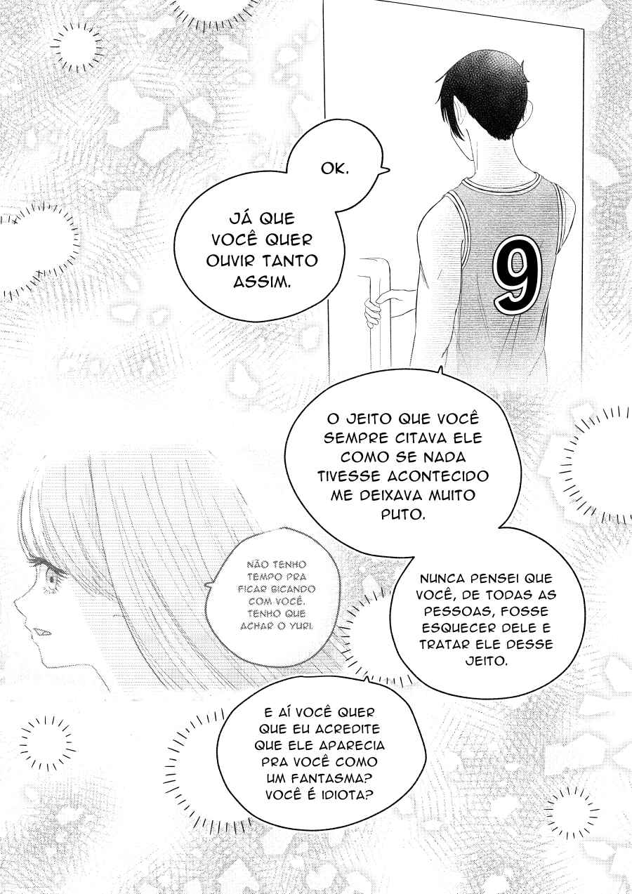 Sorry, I like you Chapter 25 - Page 12
