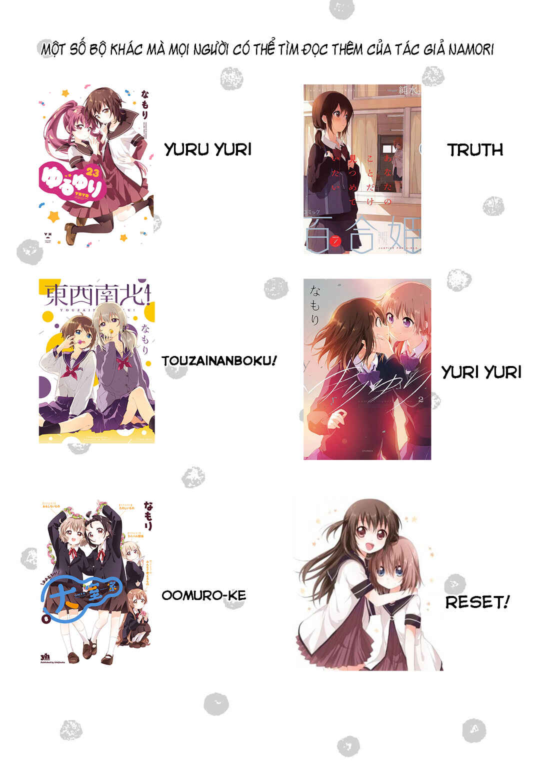 Parfait: Onee-loli Yuri Anthology Chapter 2 - Page 7