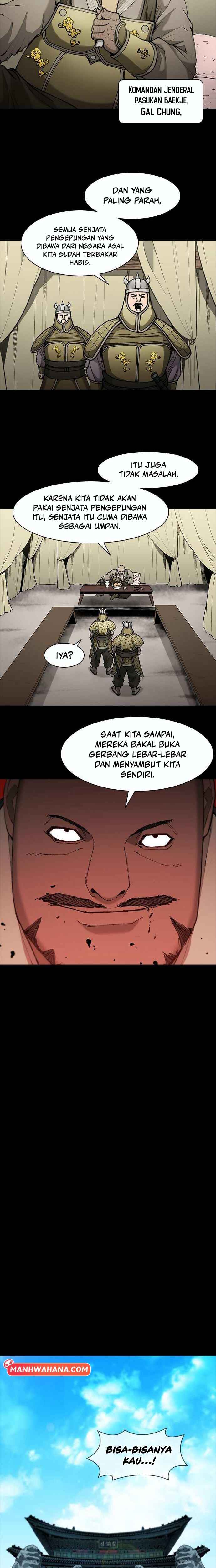 Musa Mallihaeng Chapter 51 - Page 14