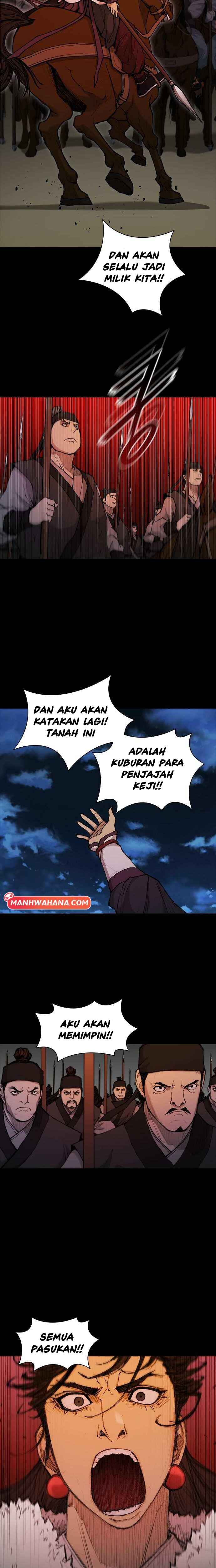 Musa Mallihaeng Chapter 51 - Page 7