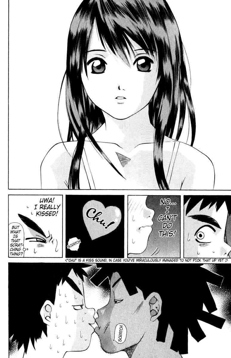 Pastel Chapter 10 - Page 12