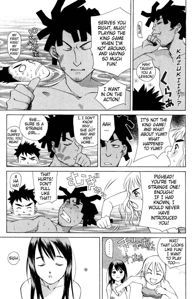 Pastel Chapter 10 - Page 13