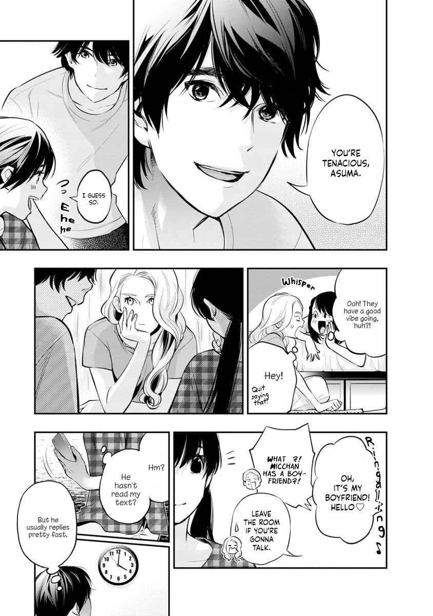 Itonami Itonamezu Chapter 15 - Page 14