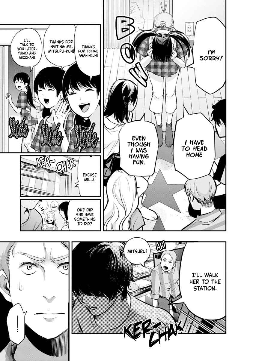 Itonami Itonamezu Chapter 15 - Page 16