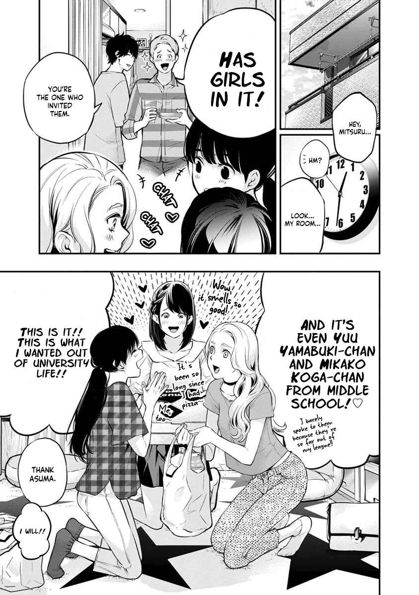 Itonami Itonamezu Chapter 15 - Page 6