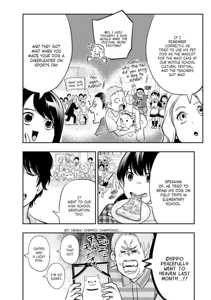 Itonami Itonamezu Chapter 15 - Page 9