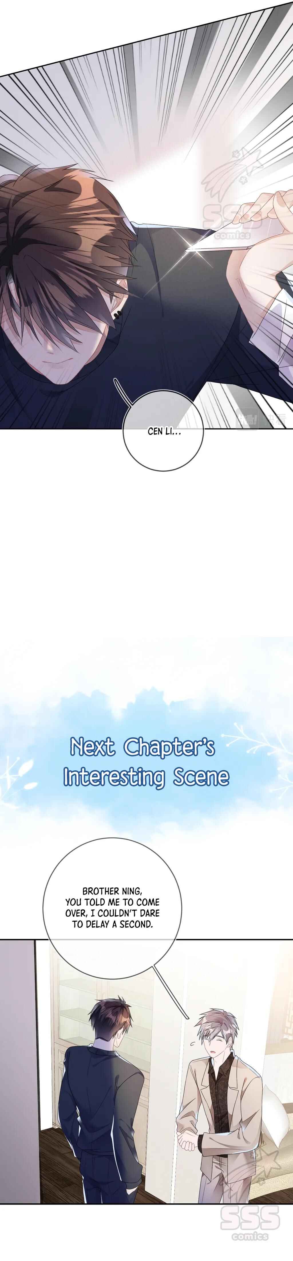Attack and Occupy Chapter 36 - Page 17