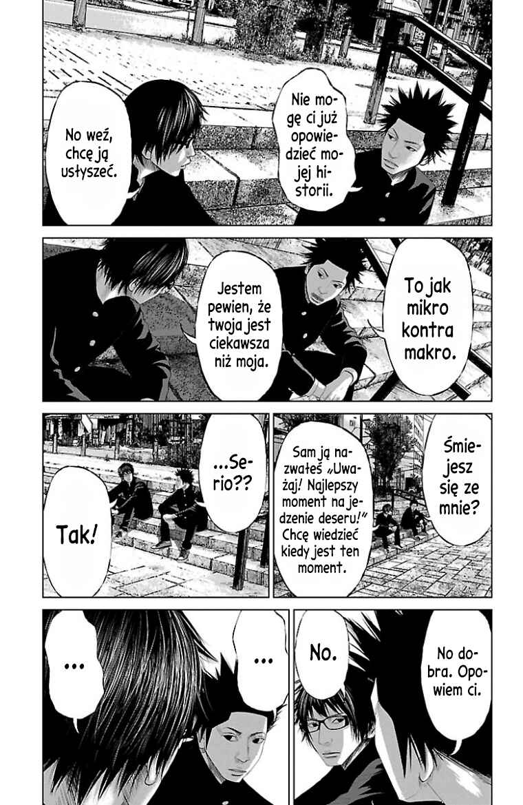 Setoutsumi Chapter 44.6 - Page 8